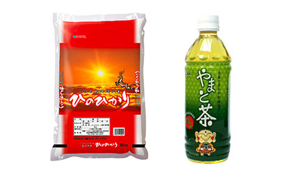 JAならけん