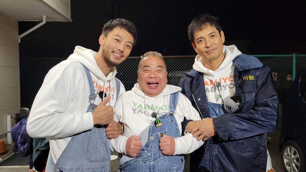 出川哲朗の充電させてもらえませんか？久能山東照宮から絶景の＜富士川街道＞を126キロ