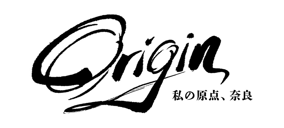 Origin