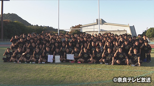 御所実業高校ラグビー部の集合写真