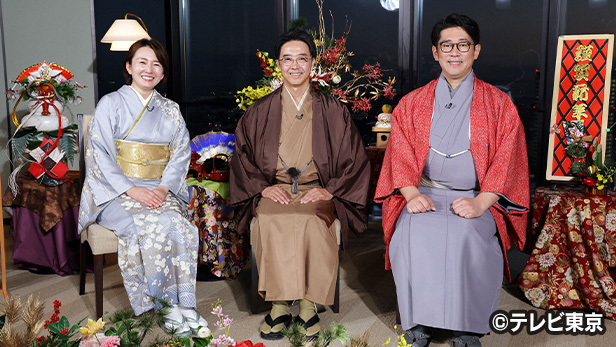 家、ついて行ってイイですか？