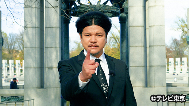 ウソかホントかわからないやりすぎ都市伝説