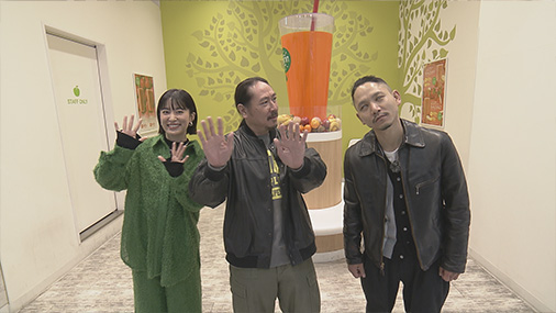 ロケ写真