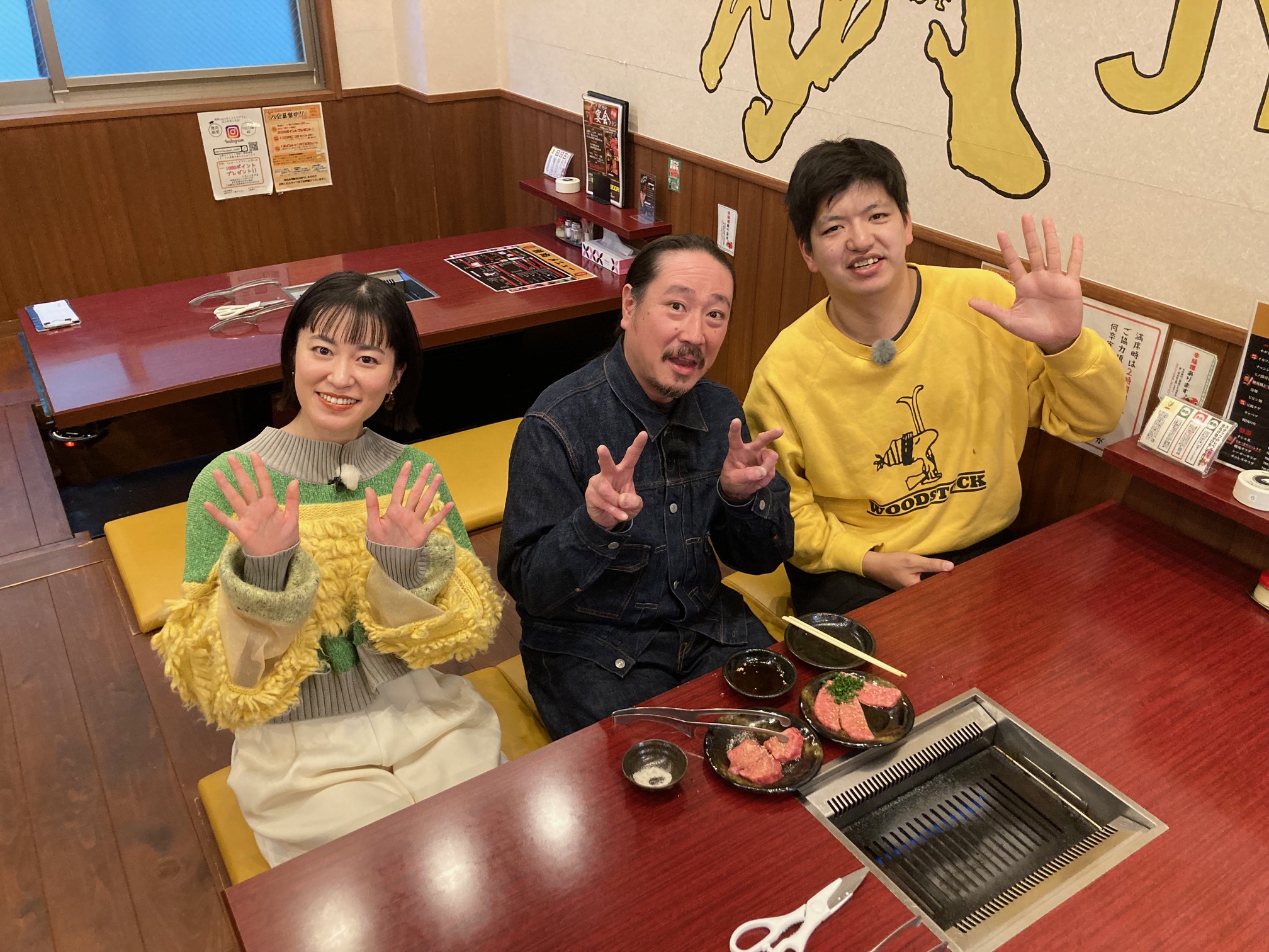 ロケ写真
