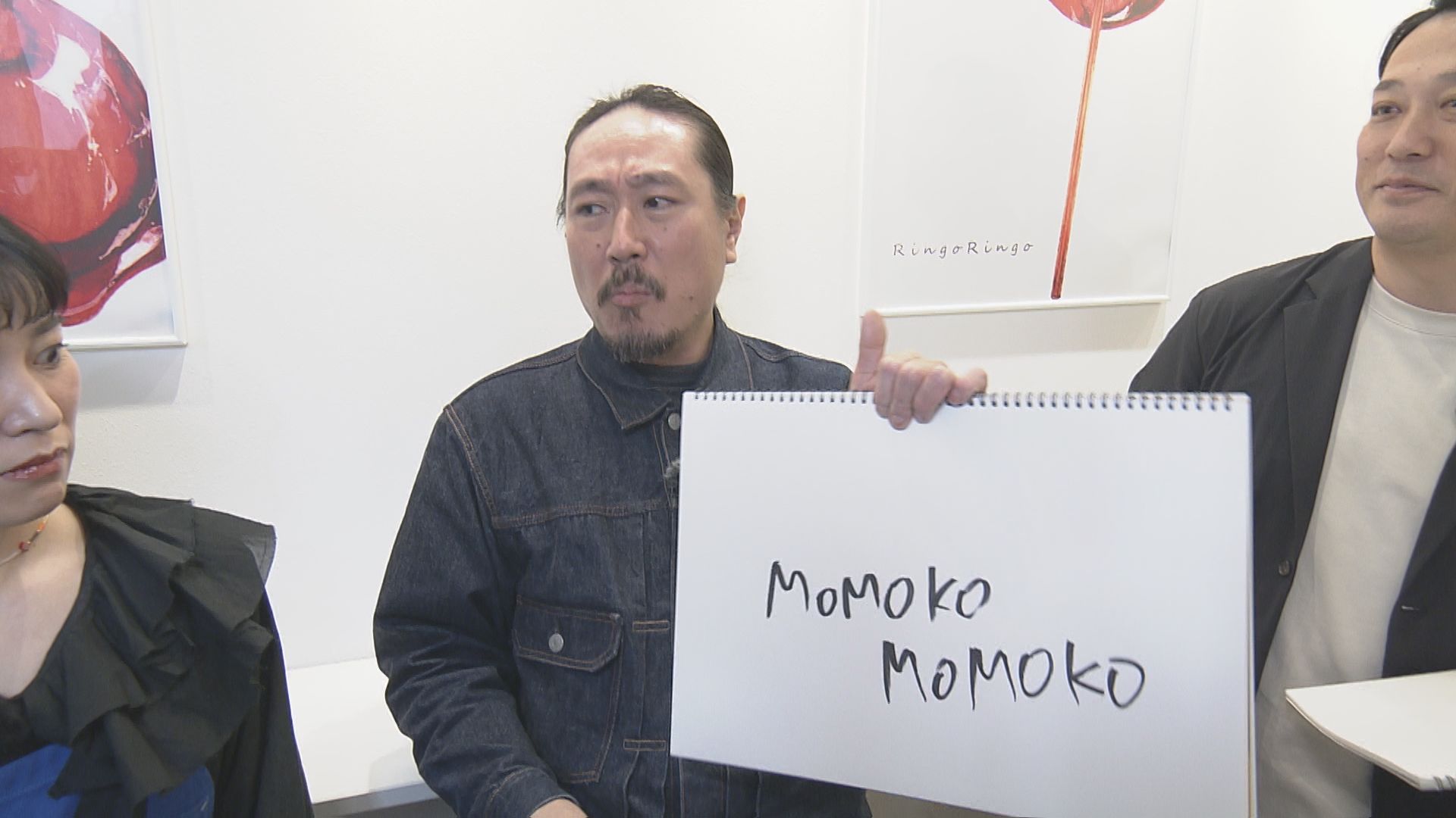 ロケ写真
