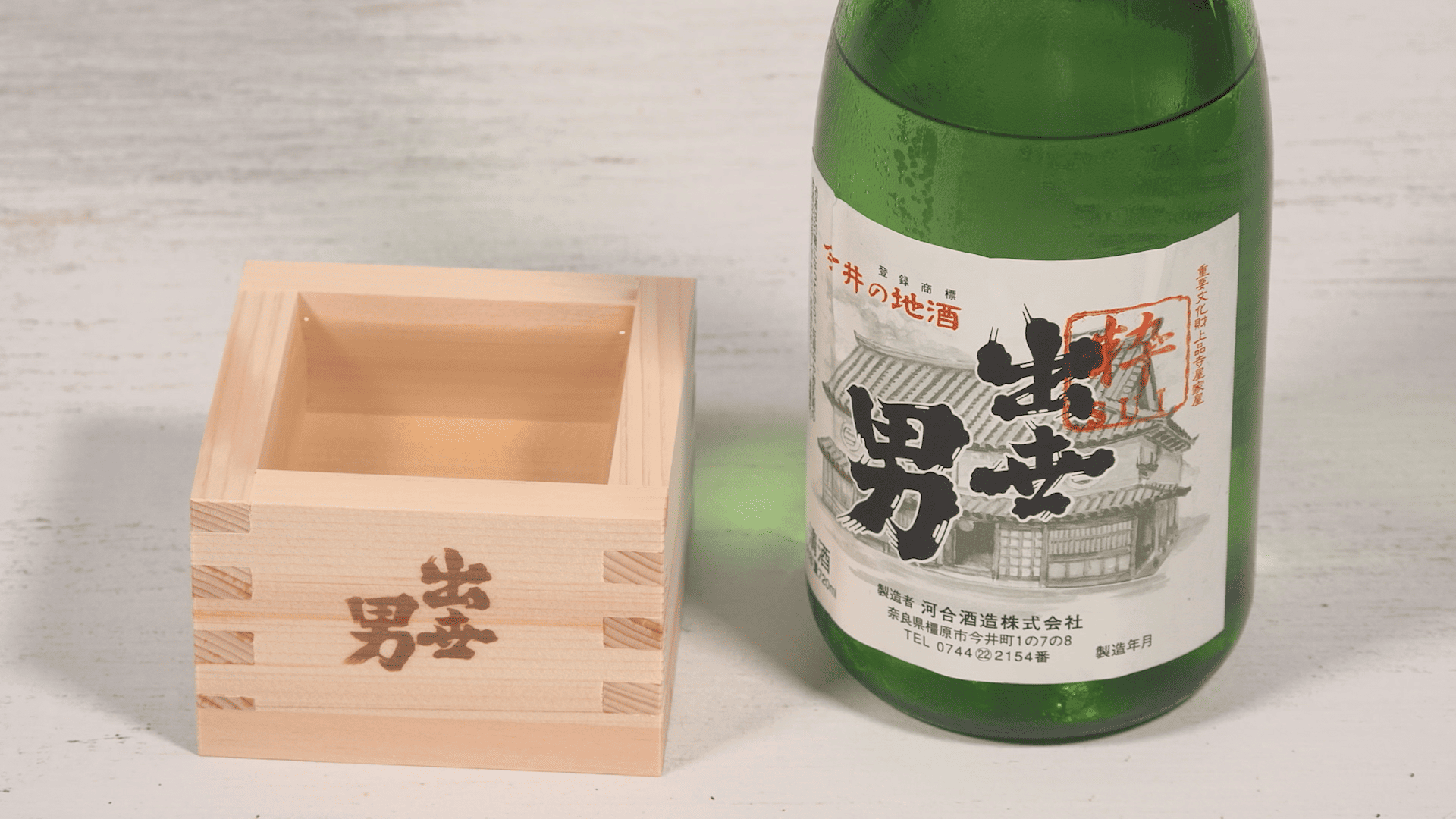 ロケ写真