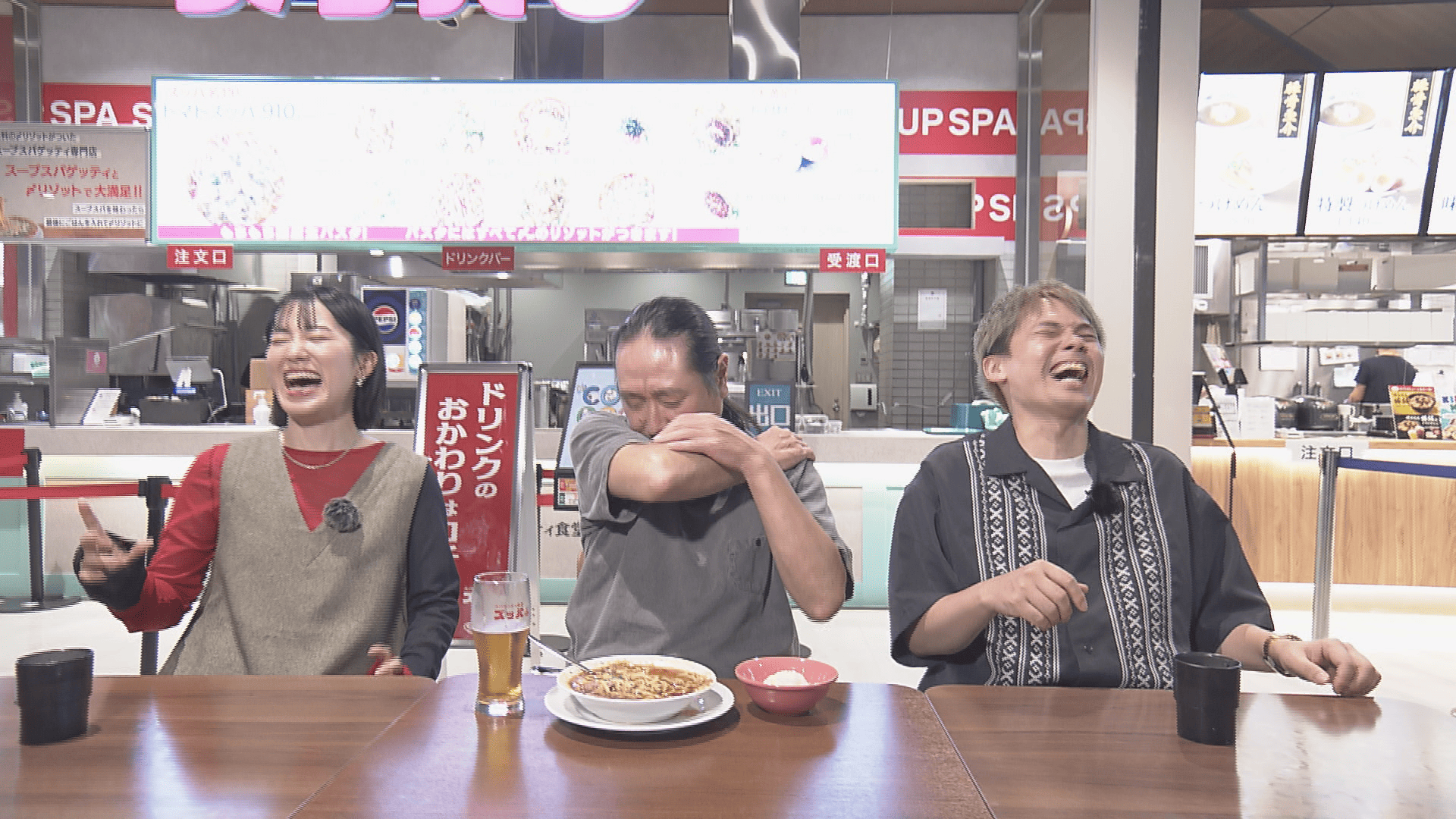 ロケ写真