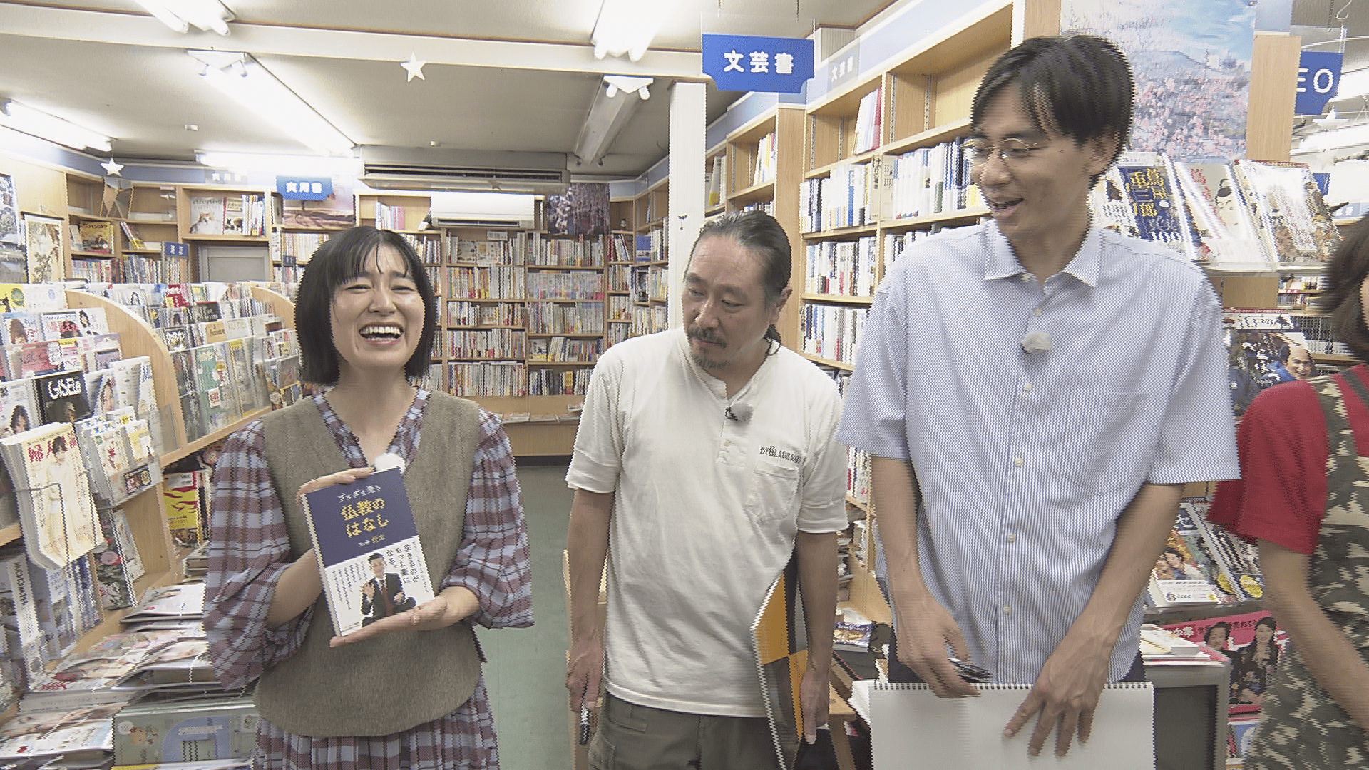 ロケ写真