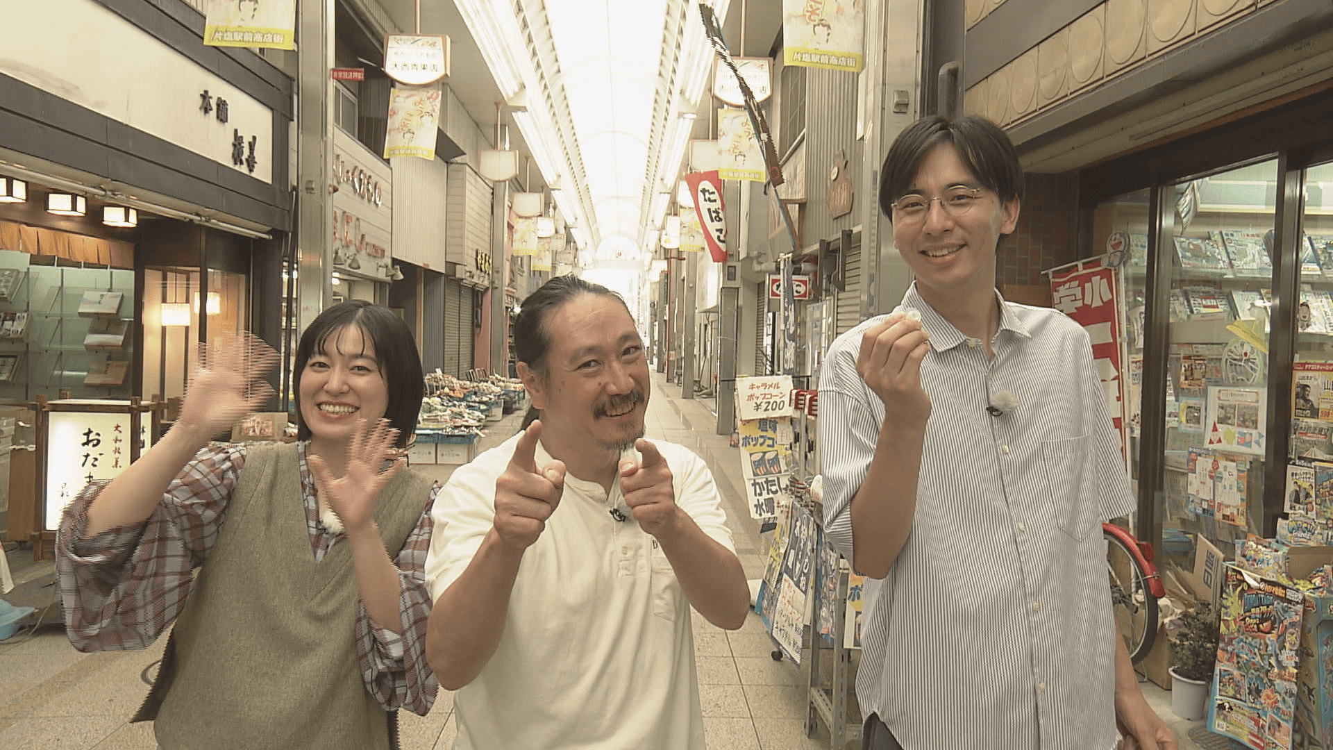 ロケ写真