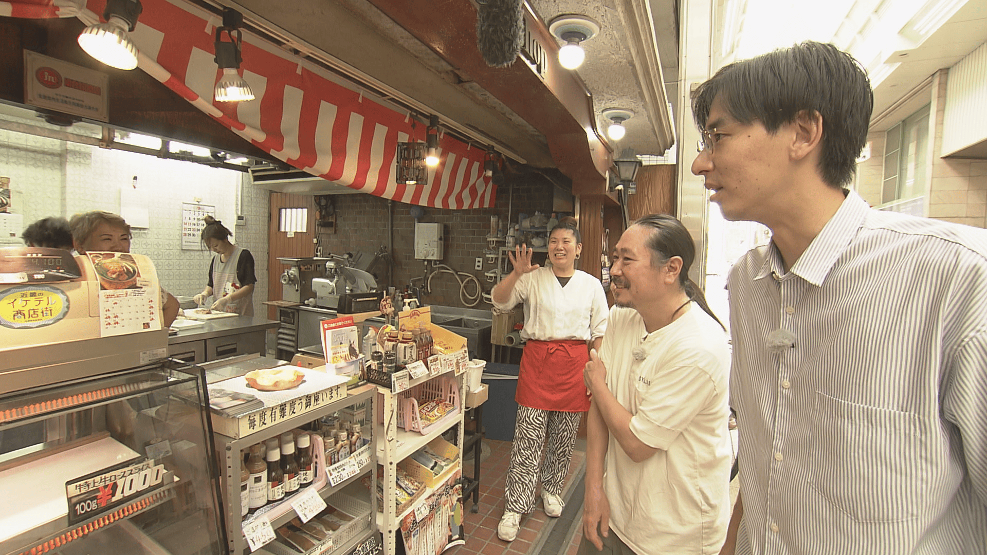 ロケ写真