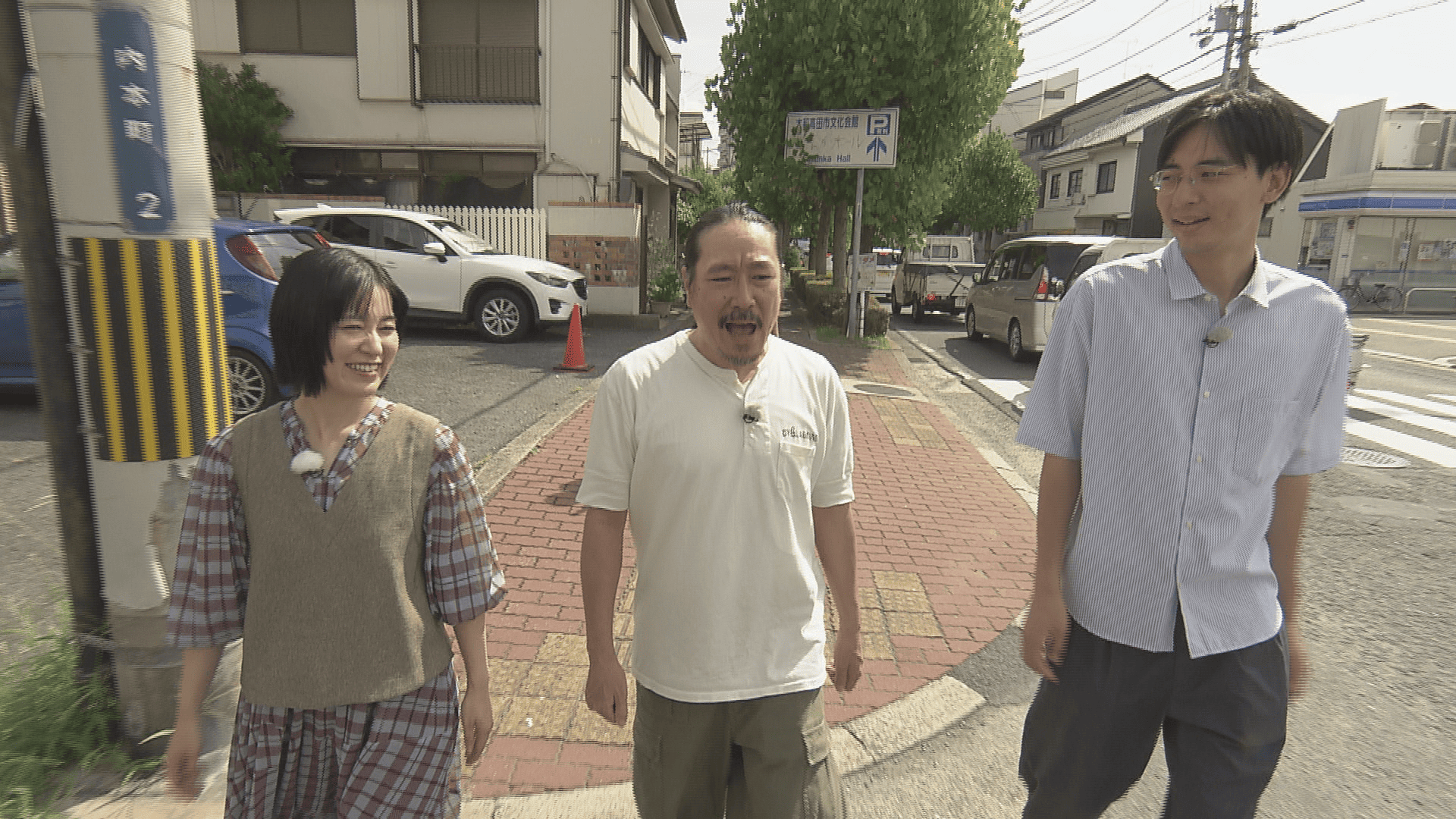 ロケ写真